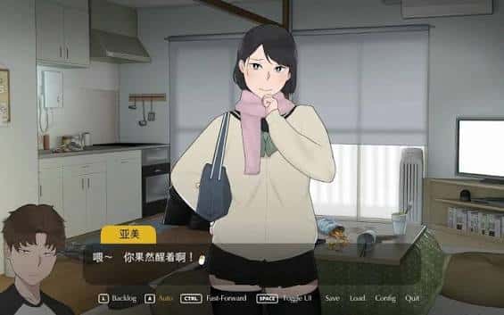 迷失的季节 | 中文官方最新版