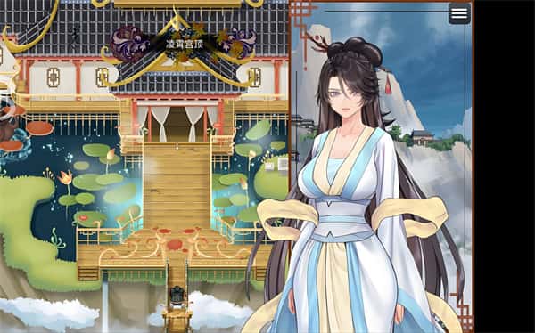 视觉数据6