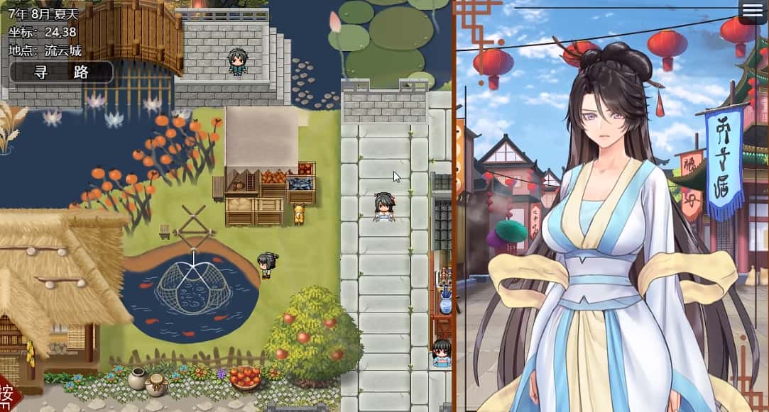 视觉数据2