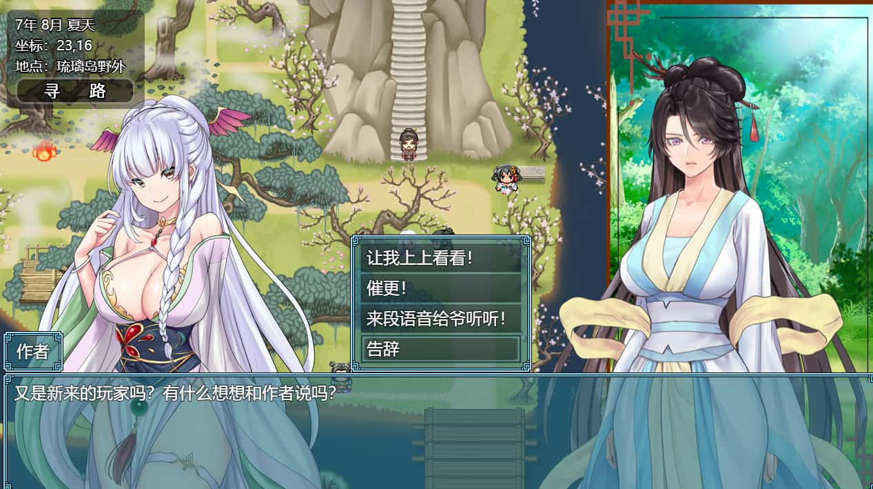 视觉数据4