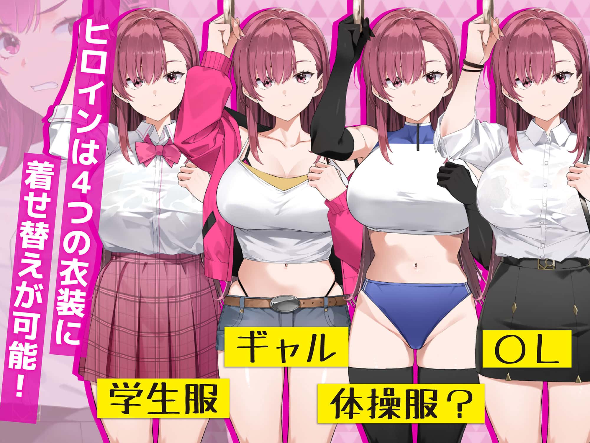 视觉数据1