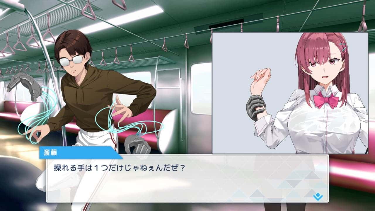 视觉数据3