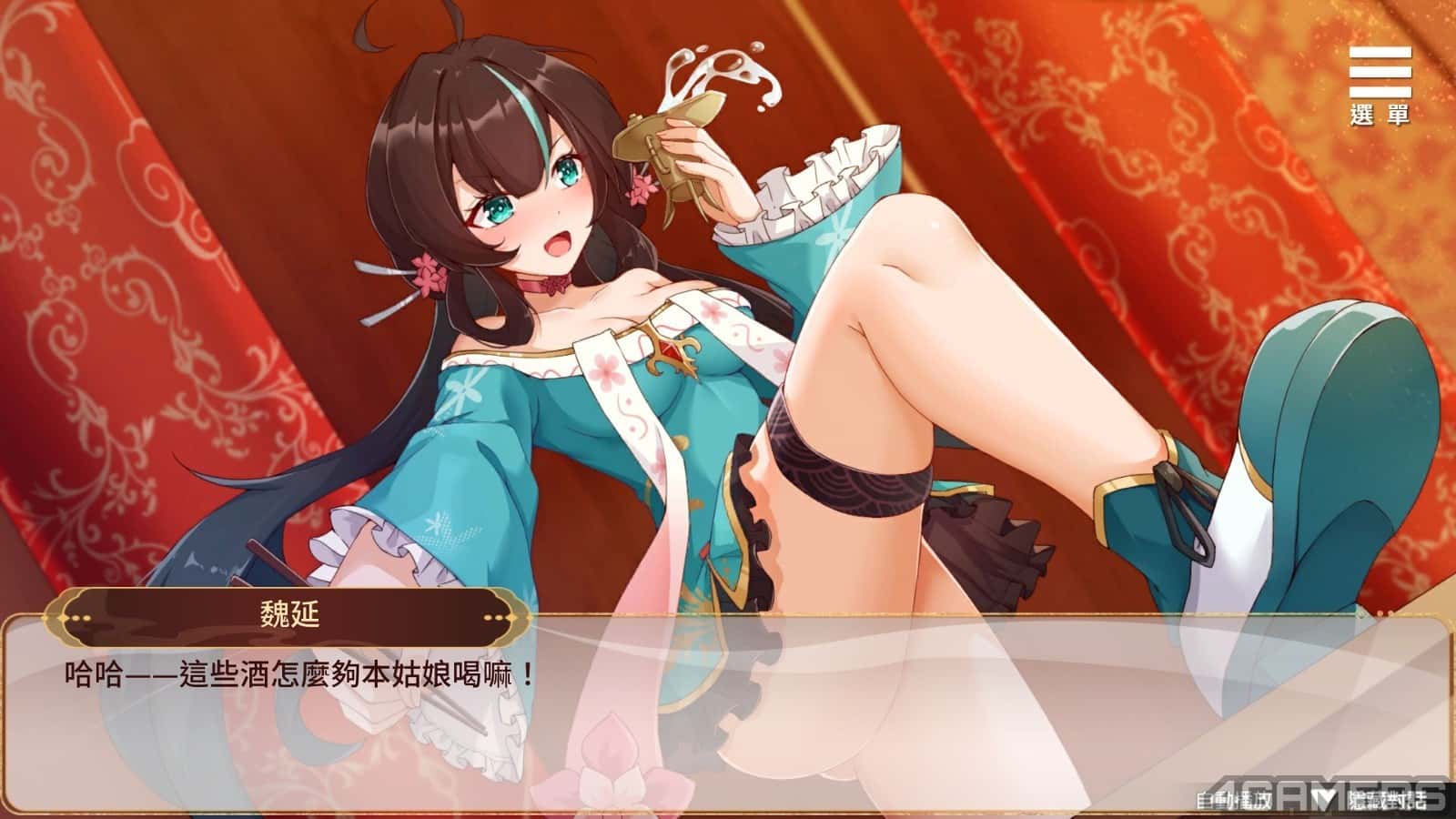 游戏截图6