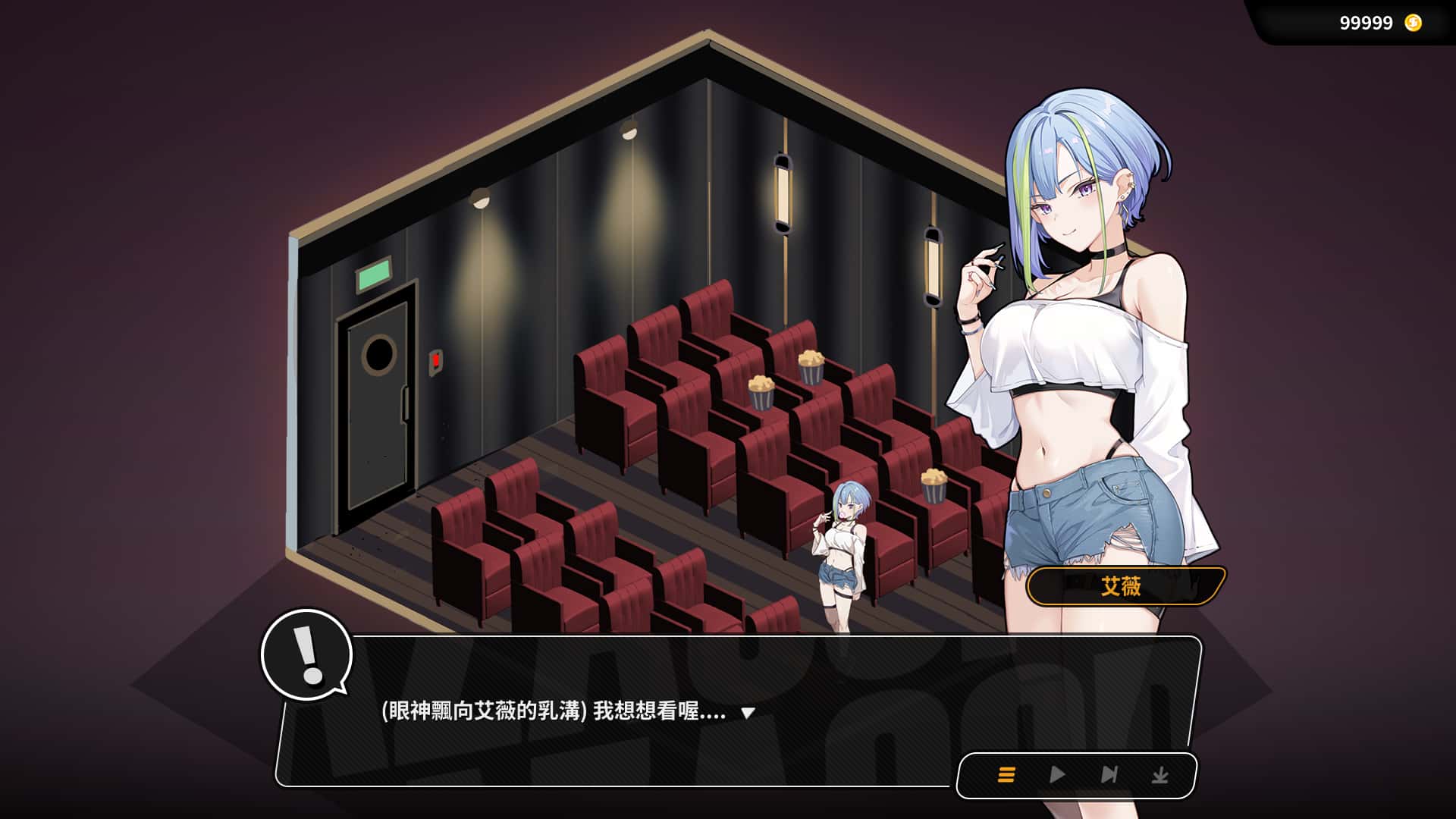 视觉数据3